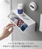 Yamazaki Magnetic Medicine & Supplement Storage Case, White, Dimensions W26 x D8 x H10.6cm, Tower, Floating Storage, Medicine Case, 1357