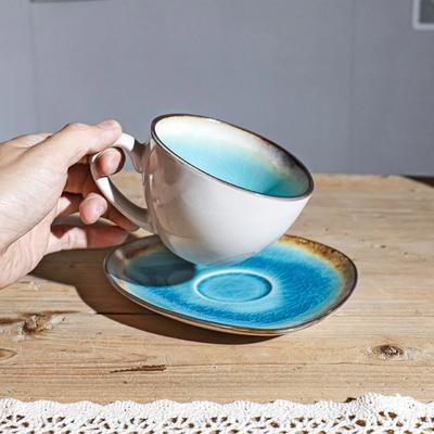 260 ml Wunderschönes Kaffeetassen-Untertassen-Set mit Eisriss-Glasur Latte Flower Kaffeetasse und Teller-Set aus Keramik im japanischen Retro-Stil