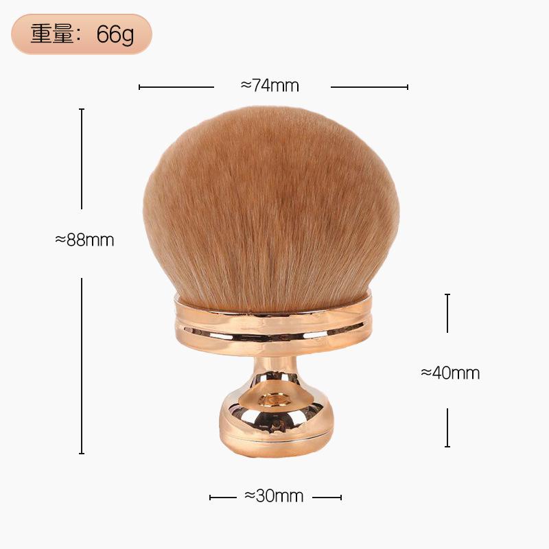 Extra Large Body Makeup Brush For Self Tanner Leg Makeup 88mm Wide-headed Brush Sunscreen Face Back Makeup Brush Wet Dry Use