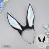 Daifa Internet celebrity cos props Comic Exhibition performance simulation animal ear rabbit headgear Gongsun Li rabbit ear headband KC accessories