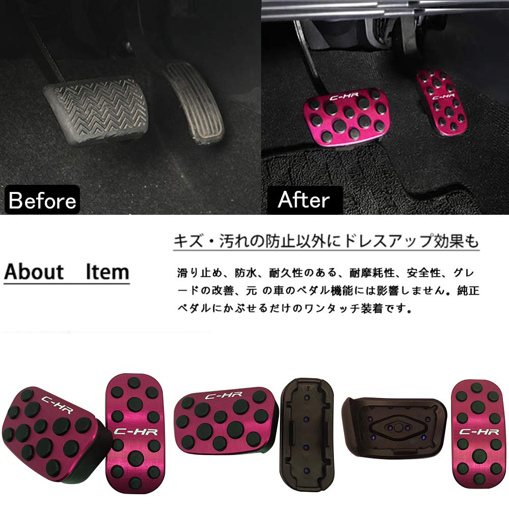 BOYOUS Toyota Aluminum Pedal No Tools CHR Brake and Accelerator Round Rubber Set [Latest Model] C-HR ZYX10/NGX50 Custom-Designed High-Quality Covers,