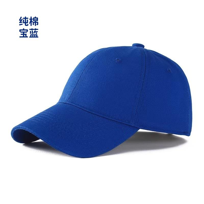 Vintage Adjustable Unisex Vintage Cap for Outdoor Hiking and Mountaineering