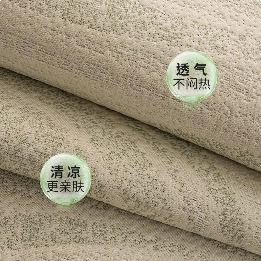 Summer Sofa Cushion Cover Ice Silk Non Slip Sofa Pad Cool Mat for Living Room