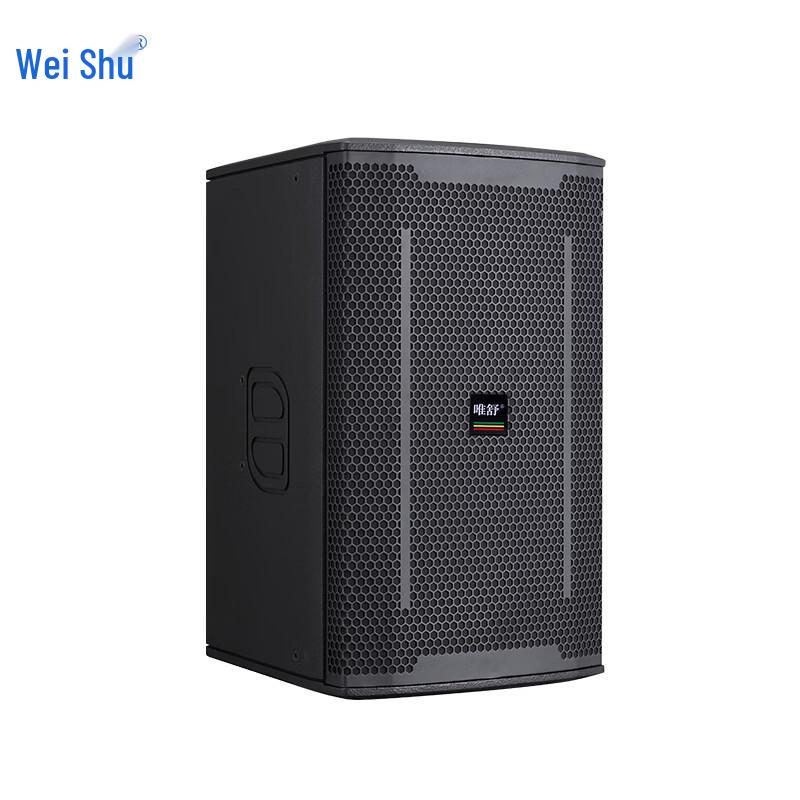 Weishu BM-1310 Professional 10-inch Passive Conference Speaker (CN Version)