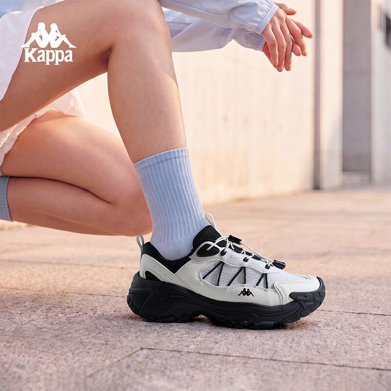 Kappa Men's Lightweight Breathable Running Shoes