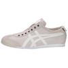 Onitsuka Tiger Mexico 66 Slip On 'White' D815L-0101