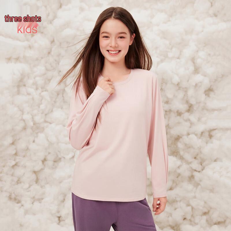 Threegun Girls  Soft Cotton Round Neck Invisible BRA Home Top 160