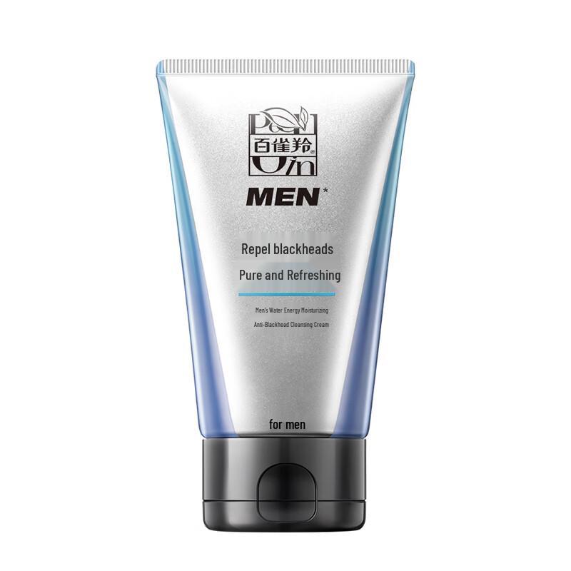 PECHOIN Men s Hydrating Anti-Blackhead Cleansing Cream