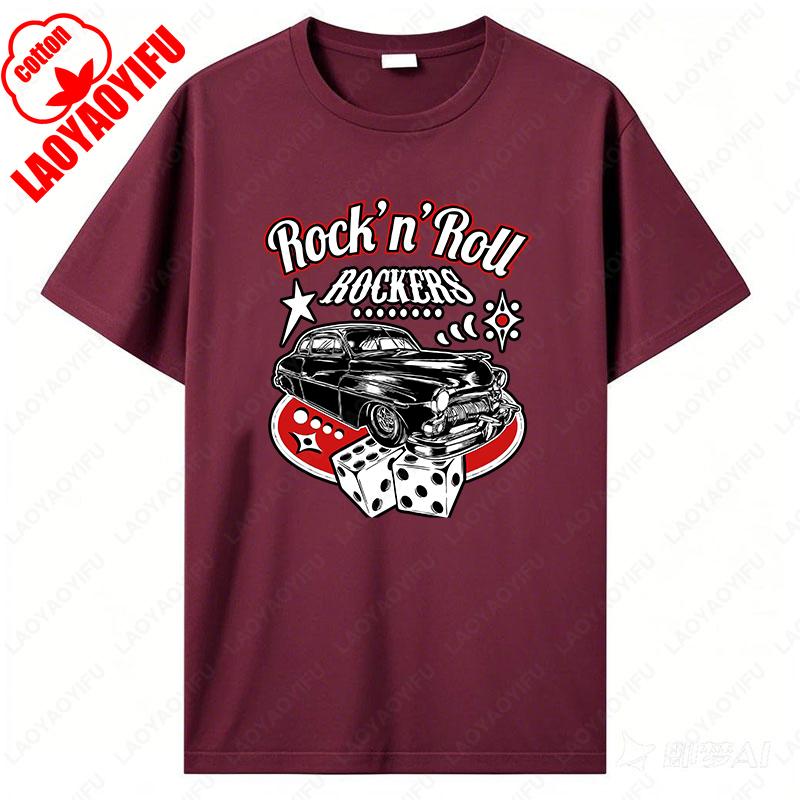 Sock Hop Party Rock and Roll Rocker Camisetas 50s Vintage Rockabilly Graphic Tshirts Summer Men Women Tees Harajuku Cotton Tops
