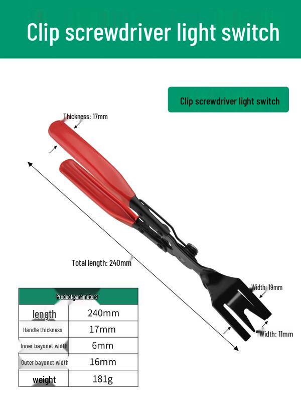 Universal Car Interior Trim Removal Tool Kit
