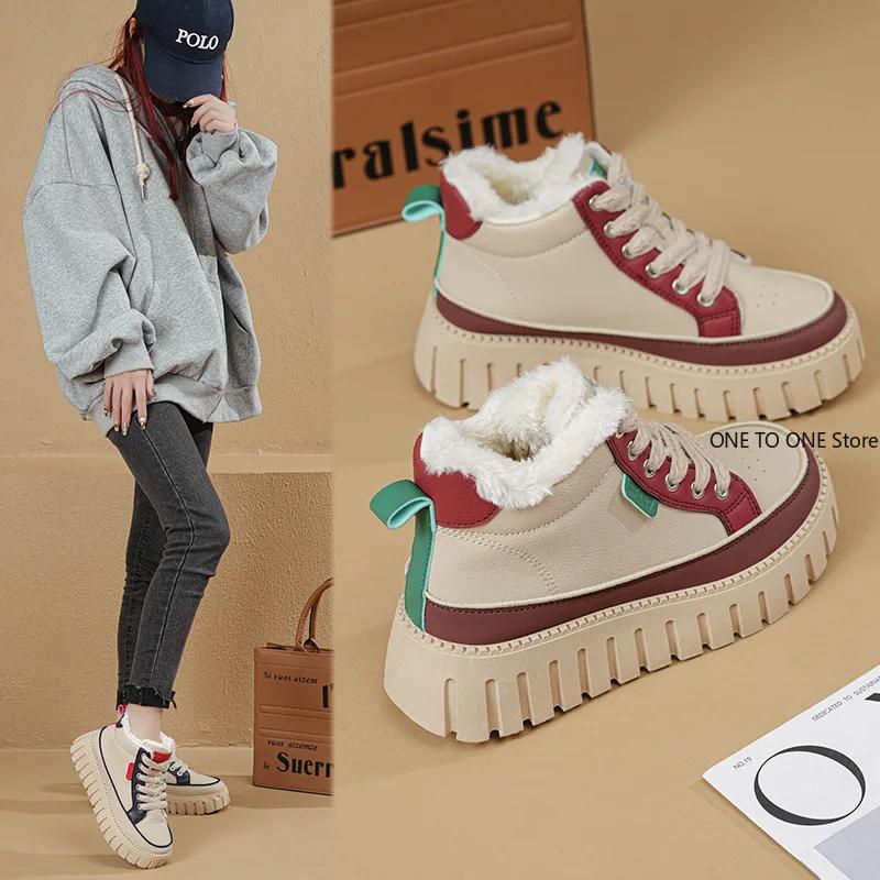 Fashion Platform Snow Boots Women New in Casual Sports Skateboard Shoes Winter 2025 Fashion Plus Fur Warm Ankle Boot Footwear Sneaker