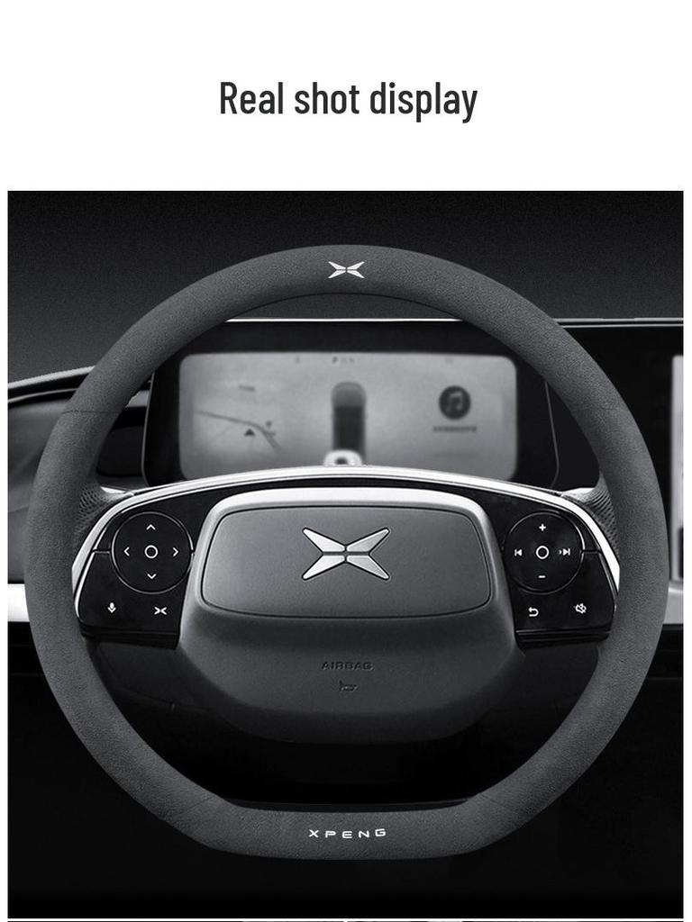 Genuine Leather & Suede Steering Wheel Cover for New Xiaopeng Car: P7, P5, G3, G9 - All-Season Protection