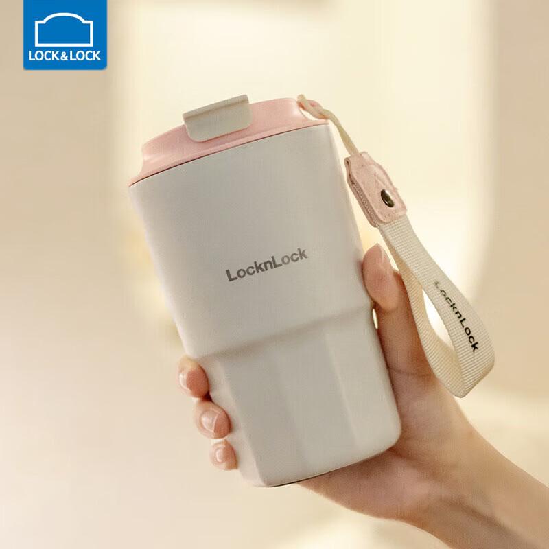LocknLock Dual-Drink Stainless Steel Insulated Mug