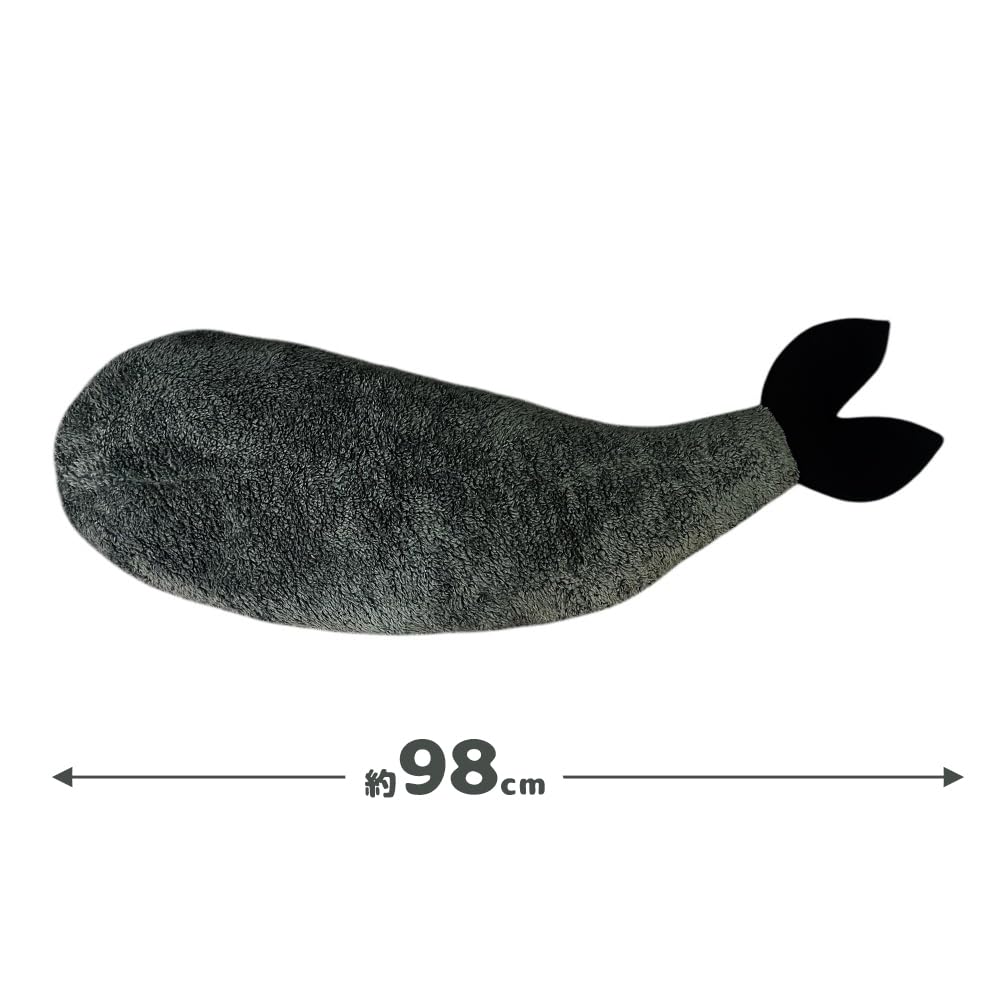 Large Fried Shrimp Plush XL Premium DX 98cm Toy, Black, Cushion, Approx.