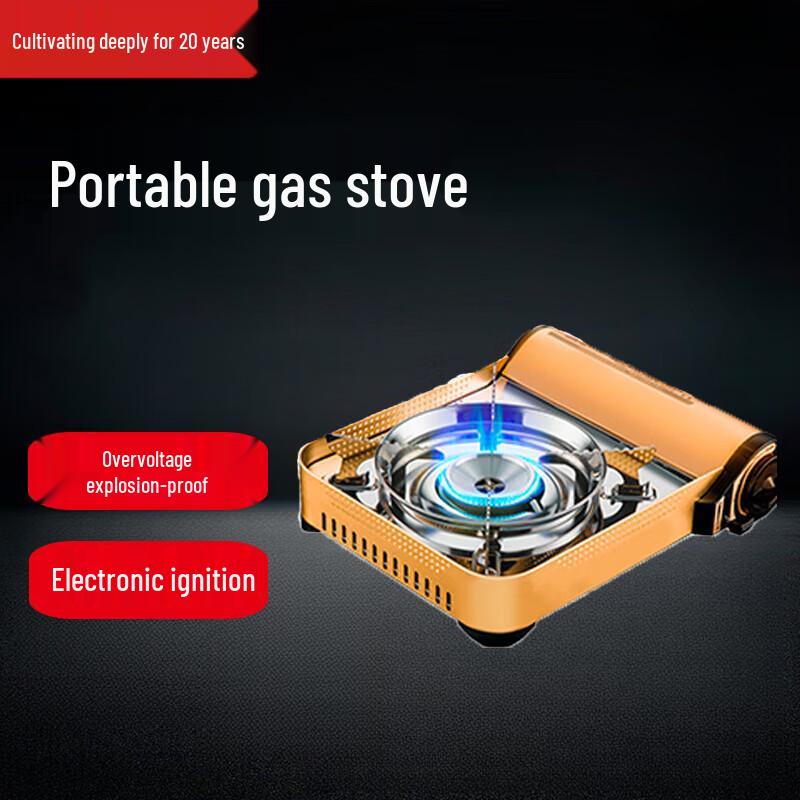 Beifu Portable Camping Cassette Stove