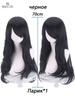 Anime wig long, neutral, for cosplay 100cm