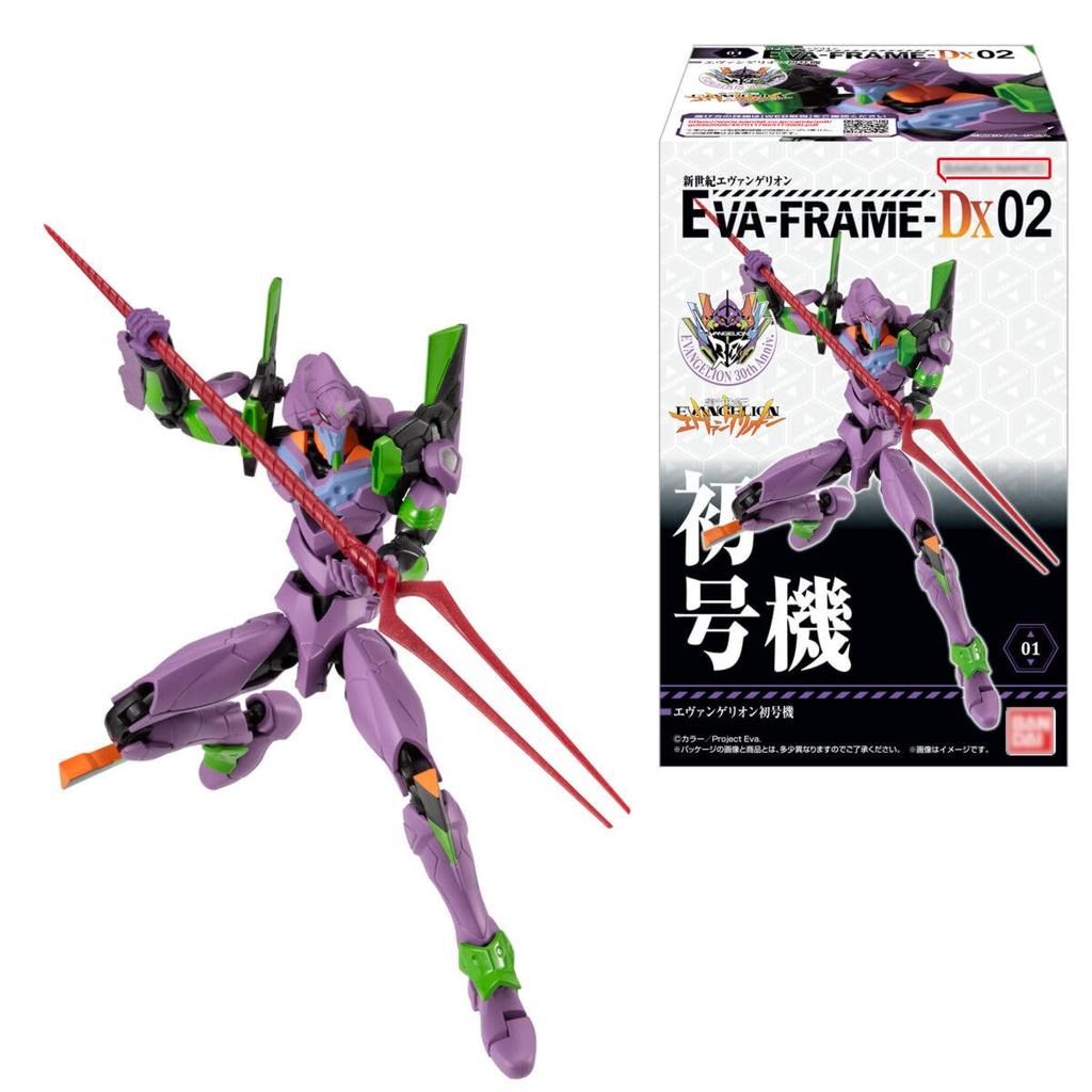 Neon Genesis Evangelion Complete Set of 3 Types EVA-FRAME-DX02 -