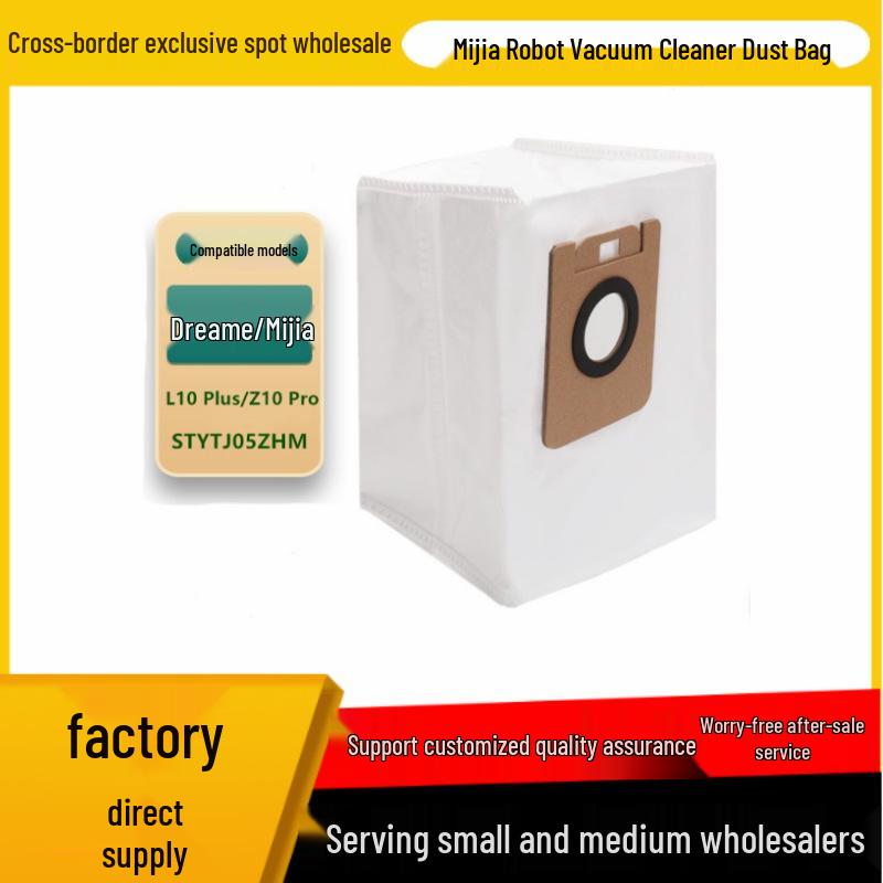 

Совместимый пылесборник для роботов-пылесосов Dreame L10 Plus/Z10Pro и Mijia STYTJ05ZHM белый