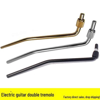 E-Gitarre Double Shake Tremolosystem