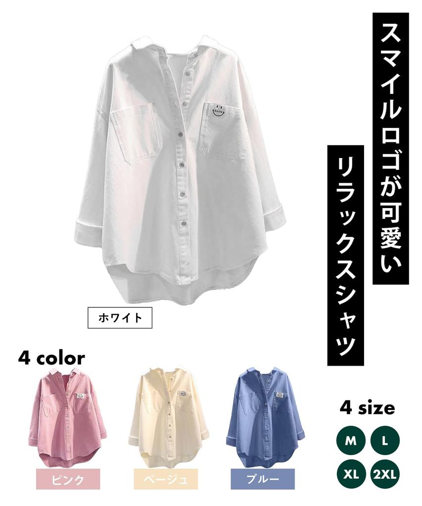 Unifiss Smile Logo Design Cute Long Everyday Blouse, Sleeves, Spring/Autumn, Women's, Loungewear, Workwear, Wear, Blue, 5S-U07-BLL