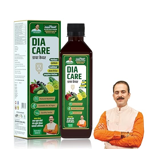 

Jeena Sikho Dia Care Juice Natural Herbal Blood Sugar Support Wellness Drink 500 Ml Daily Balance Formula Routine