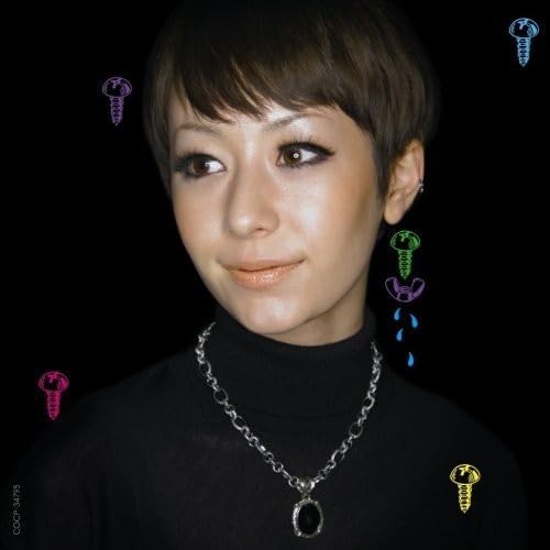 

CD KAELA KIMURA - +1 COCP34795PROMO Japan ObiJapanese Pop/Rock Used