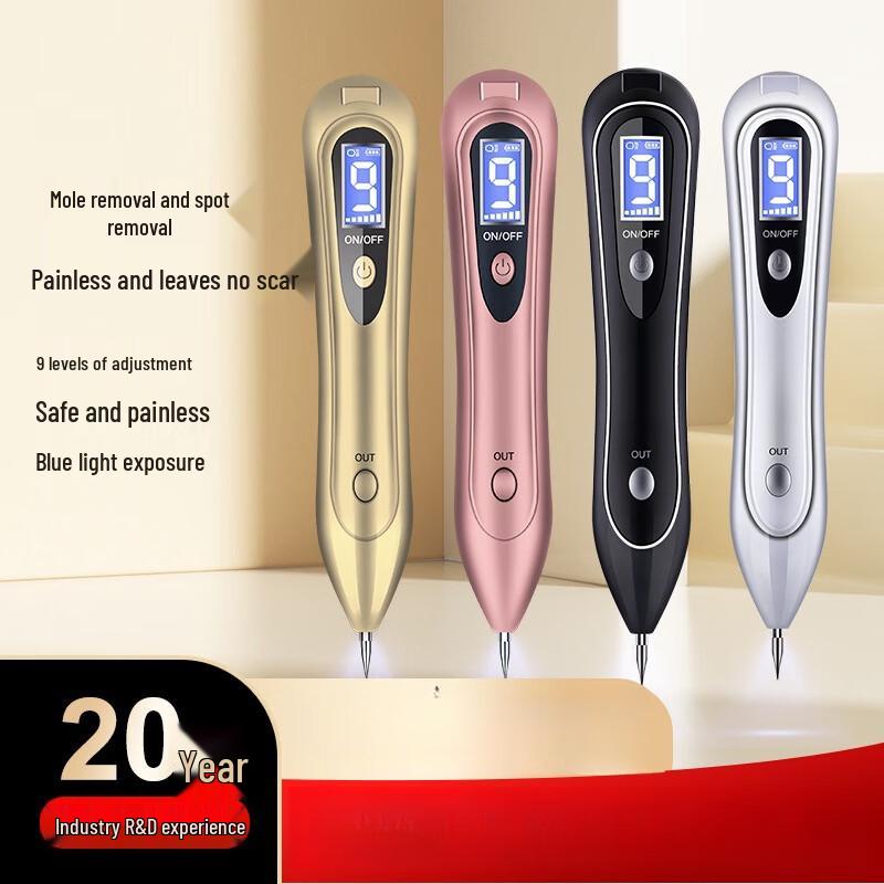 Rechargeable RF Laser Spot & Mole Removal Pen