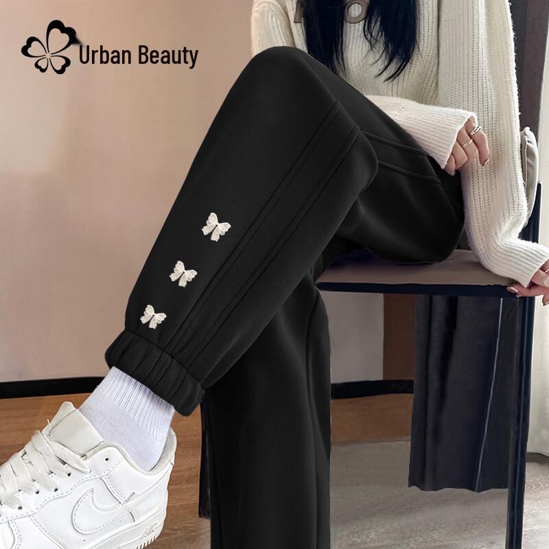 Women's High-Waist Slim Straight-Leg Casual Sweatpants