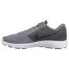 Men's Cool Grey Black White 819300-002