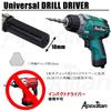 Hole Saw, Bimetal, Hole Cutter, For Drilling Screwdrivers, Drill Bit 4.7 inches (120 mm)