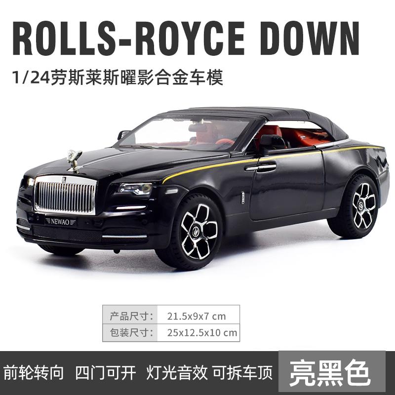 1:24 Rolls Royce Dawn Premium Open Top Grand Tourer Alloy Diecast Model Car Home Trendy Ornaments & Computer Desktop Decoration