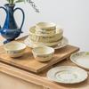 Sean, French Western Food Plate Vegetable Plate Soup Plate Lace Ceramic Bowl Plate Tableware Rice Bowl Plate Deep Plate Soup Bowl