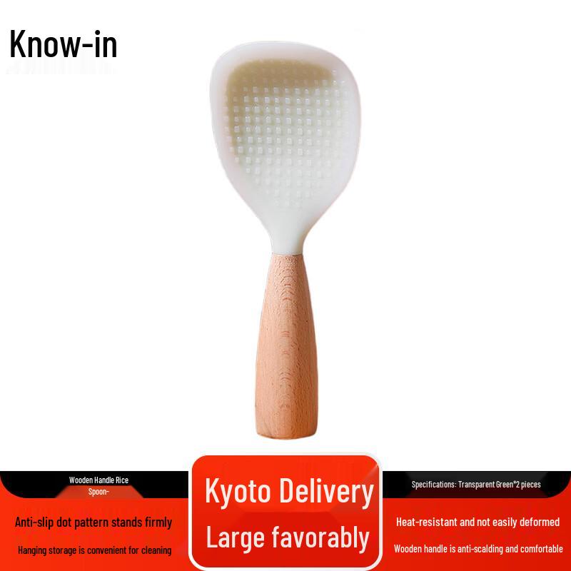 Zhifeng High-Temperature Resistant Silicone Serving Spoon