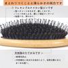PUZESHUN Bamboo Hair Brush with Pig Bristle and Nylon Scalp Smooth Wooden Comb with Cleaning Handcrafted by Perfect Gift for or Warranty Teeth,