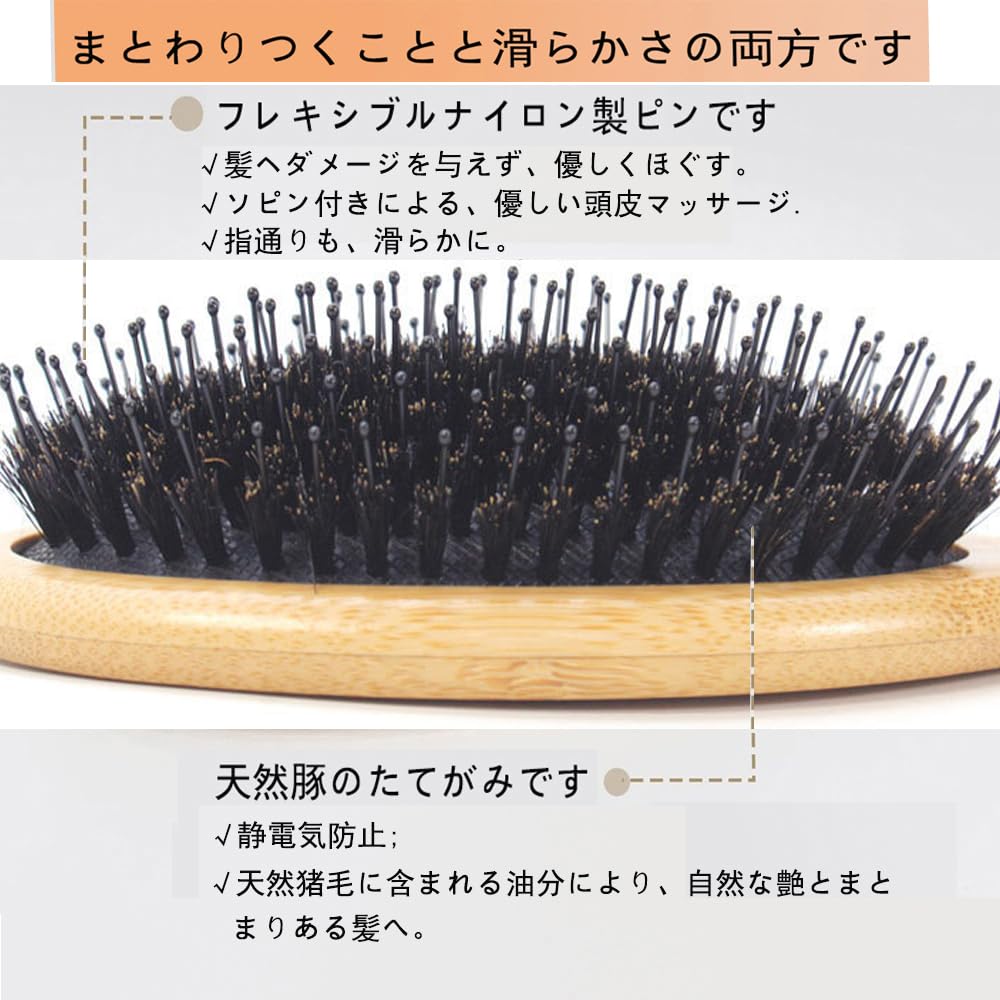 PUZESHUN Bamboo Hair Brush with Pig Bristle and Nylon Scalp Smooth Wooden Comb with Cleaning Handcrafted by Perfect Gift for or Warranty Teeth,