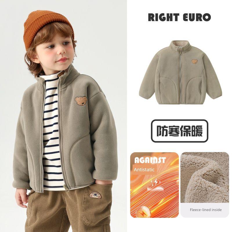 Right European Style Boys' Bear Collar Jacket with Fleece Lining, Thickened, Anti-Static, New Winter Children's Clothing Top, Trendy
