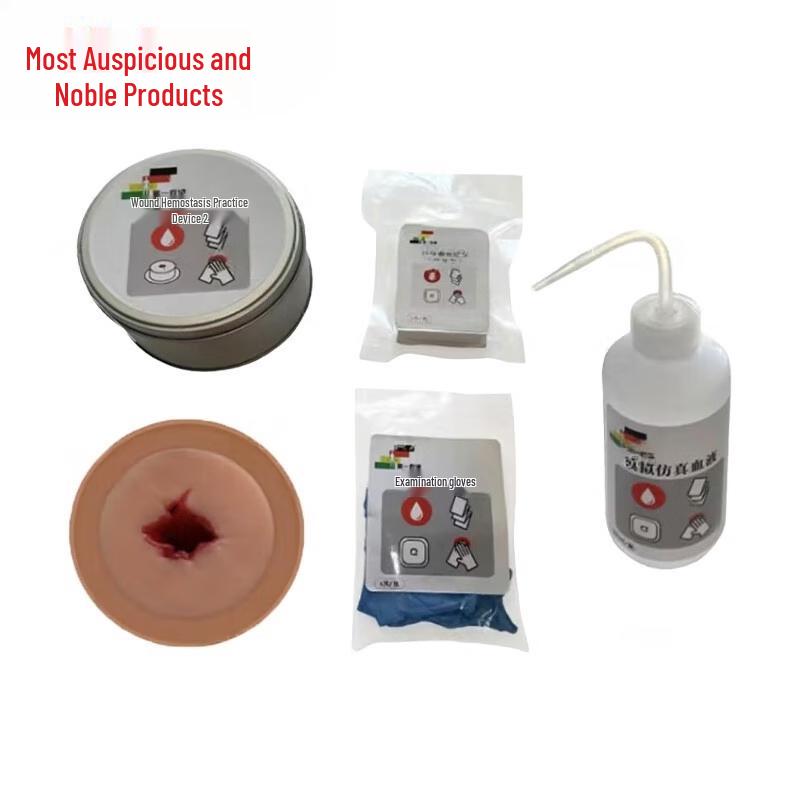 Wound Packing and Hemostasis Training Module