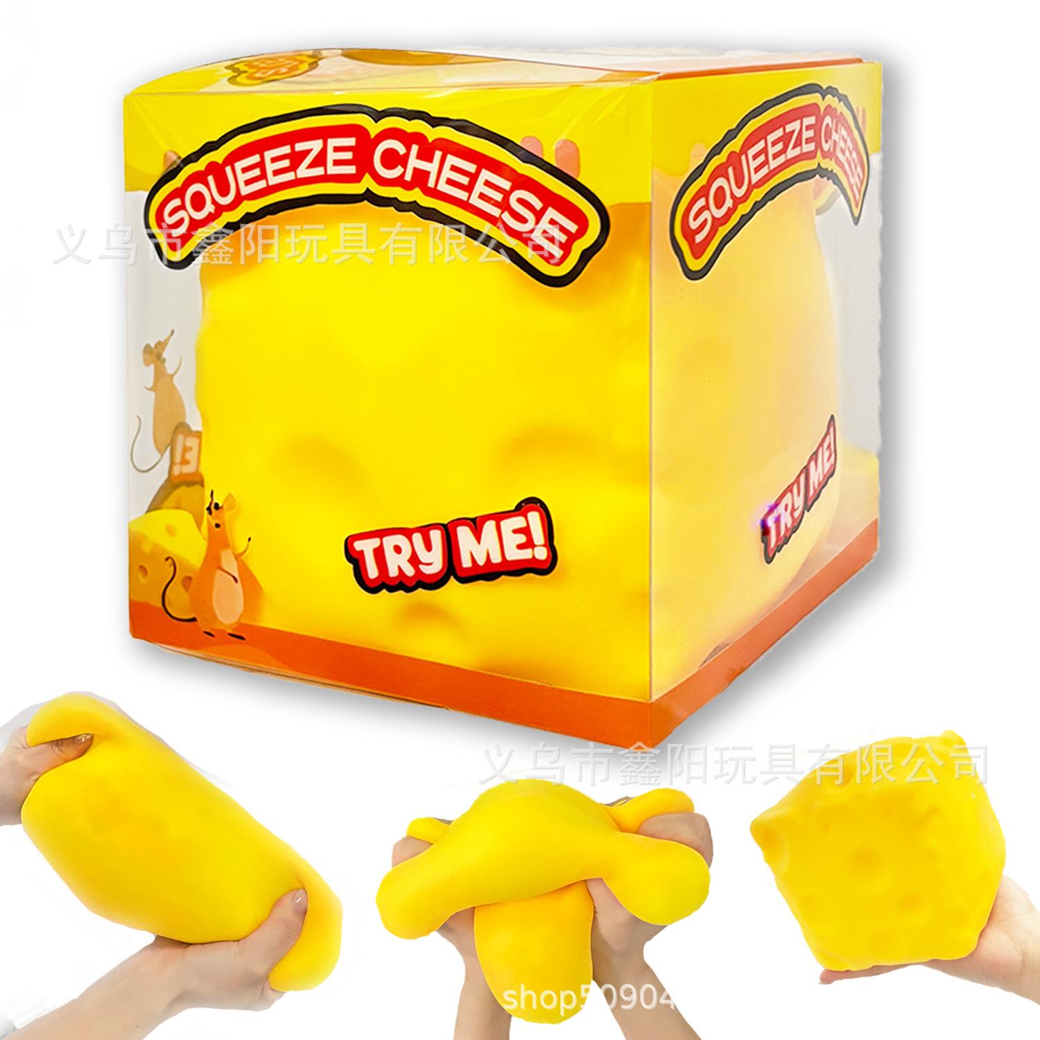 Simulation Oversized Cheese Pinch Music Decompression Toy Slow Rebound Can Be Shaped Creative Tofu Ball Hand Pinch Vent Ball *5pcs