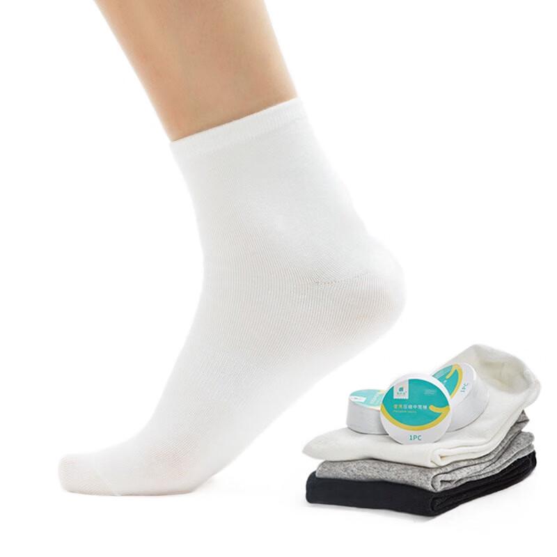 Leisure Time Portable Compression Mid-Calf Socks