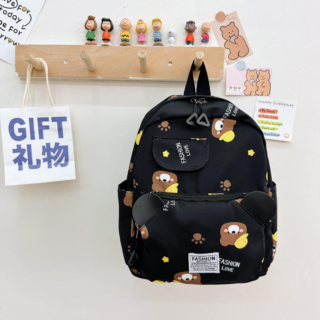 

Adorable Nylon Animal Print Backpack For Kids Preschool And Kindergarten