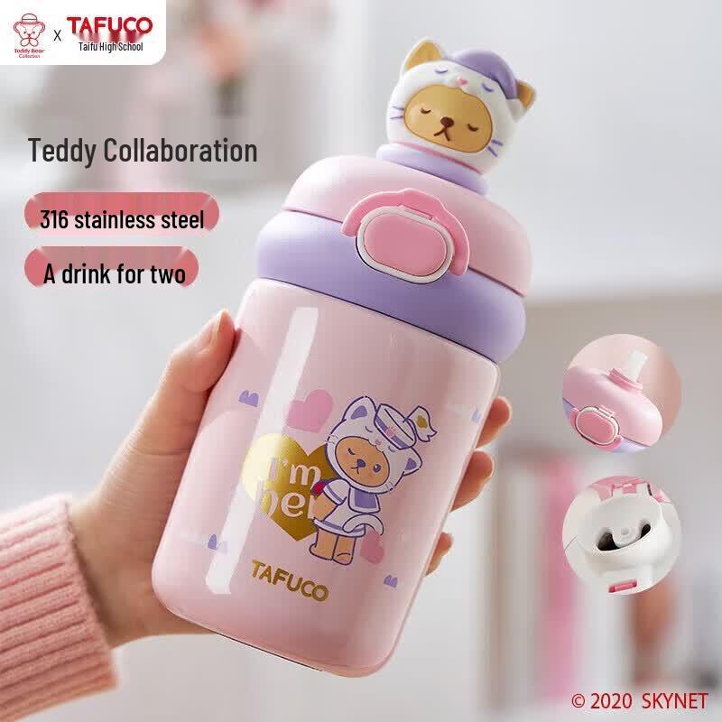 TAFUCO Kids Cartoon Cat 316SS Insulated Straw Water Bottle