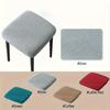 Small Square Stool Cover Elastic Removable Dustproof Household Chair Shroud Light Wear-resistant Durable Chair Cover