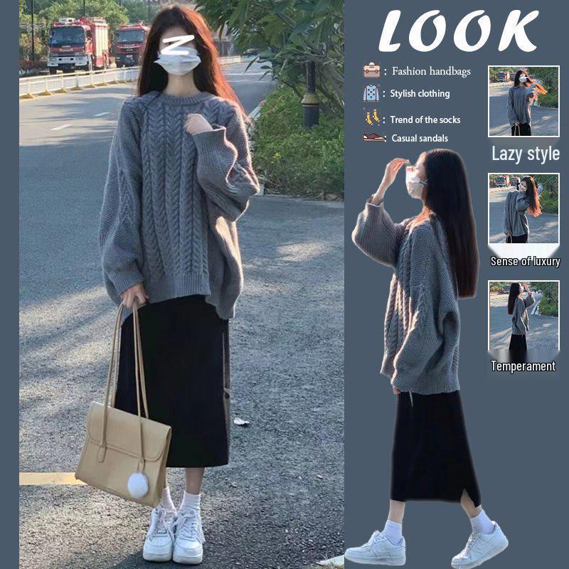 Autumn Spring Age-Defying Salt-tone Hong Kong Loose Knit Sweater & Midi Skirt Set