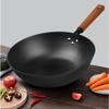 Wutuo 32cm Non-Stick Flat-Bottom Wok