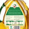 Hong Jing Yuan First-Grade Cold-Pressed Flaxseed Oil