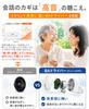 2026 SUMMER Gold PRO Hearing Amplifier for the Elderly Amplifies BA White [VGP Award] Kiko-Eru - Voice, Driver, Bluetooth,