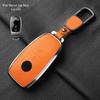 Metal And Leather Car Key Case Cover For Mercedes Benz W176 W177 W205 W206 W212 W213 W222 W223 W167 463 X166 A C E S G Cls Class