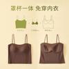 Sexy Small Sling Vest, Women's Inner Backing, Beautiful Back, Seamless Tube Top, Summer Outer Wear, Chest Wrap, Chest Pad Thin