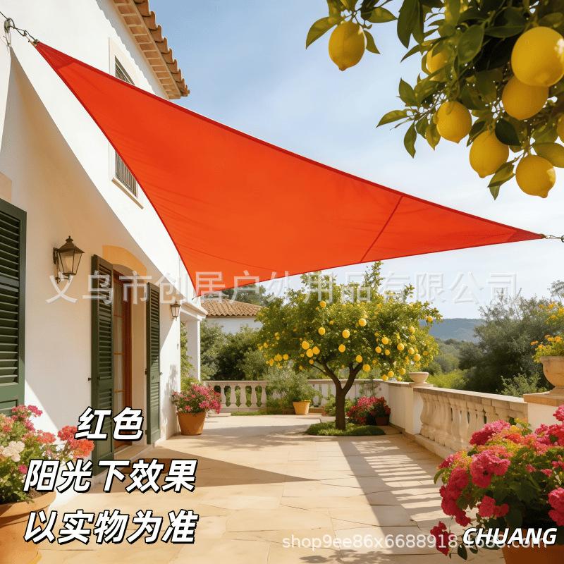 Shade Sail Balcony Beach Pool Shade Sail Rain Cloth Sky Tent Outdoor Dining Stall Shade