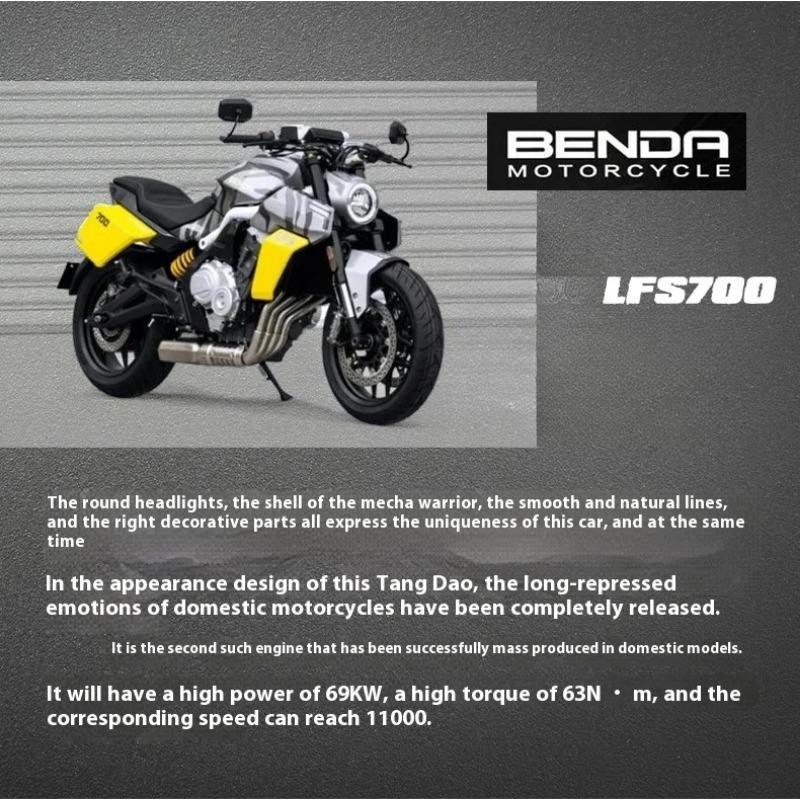 1/12 Scale TANG KNIFE LFS700 Motorcycle Model Alloy Diecast Model Sound & Light Series Children Toy Kids Gift Birthday Present